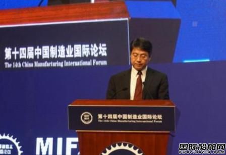 杜剛：中船重工最終目標建造智能船舶