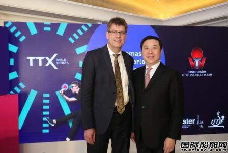 菁英航運老總被任命國際乒聯特別商務顧問