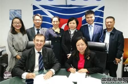 廣州航運交易公司與克拉克森達成戰略合作