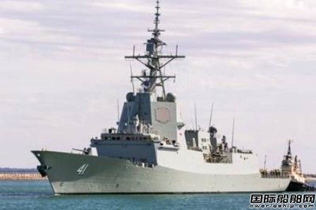 澳大利亞皇家海軍第二艘防空驅逐艦開始海試