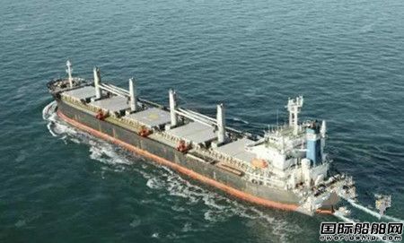 全國首單境外航運資產境內交割外幣區內結算業務落地廣州南沙自貿片區