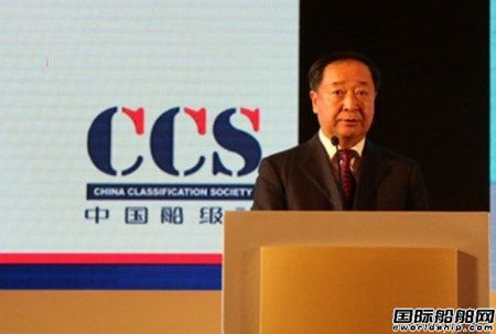 中國船級社總裁孫立成到齡退休