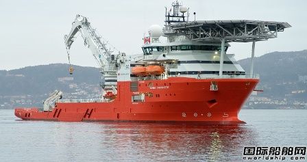 Ocean Infinity和馬來西亞簽署MH370搜索協議