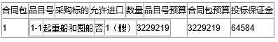 Иˡnϼ´a^|O