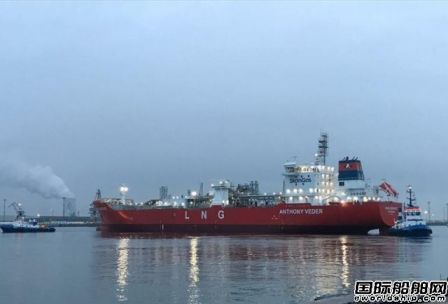 荷蘭船東研發測試近海小型LNG船
