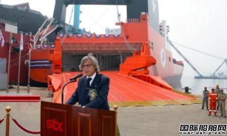 意大利組建船東聯合會，意大利航運史上首次