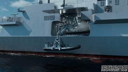 羅羅將為英國海軍26型全球戰斗艦配套