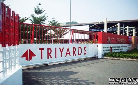 陷入財務困境，Triyards化學品船再遭撤單