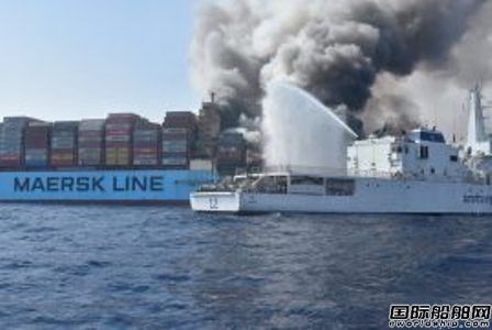 “Maersk Honam”號事件凸顯貨運保險重要性