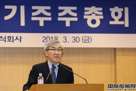 現代商船宣布現CEO延任三年