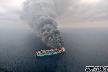 馬士基航運回應“Maersk Honam”輪還在拖航狀態
