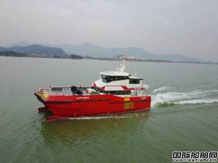 Njord Offshore人員運輸船完成海試