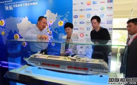 上海將打造智能船舶“最強大腦”！