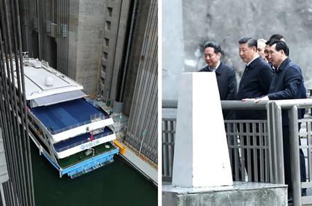 世界最大“船舶電梯”！總書記看了說啥？