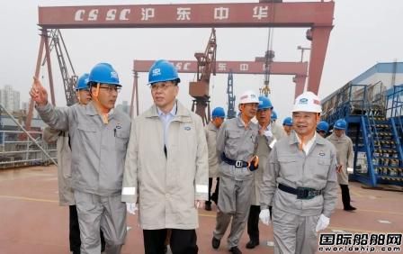 雷凡培調研中船集團在滬三家造船企業