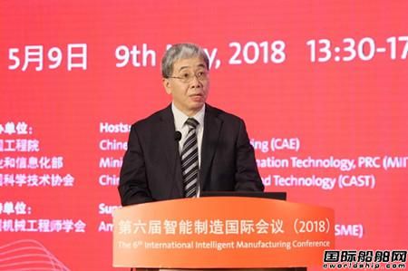 雷凡培：以智能船舶引領全球海事業高質量發展