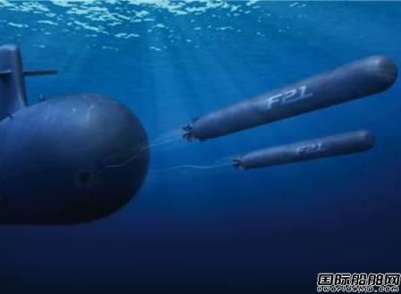 法國海軍核攻擊潛艇進行F21重型魚雷發射試驗