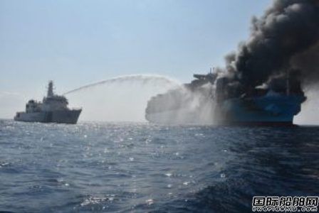 “Maersk Honam”號終于靠港