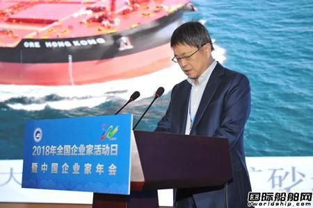 任元林：揚子江船業的成功經驗是什么