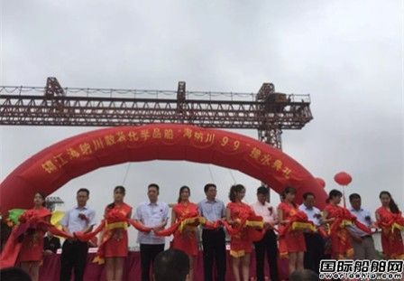 船東不簡單~揚州萬隆船業一艘化學品船下水