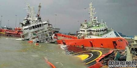 Halul Offshore½PSVU