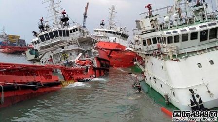 Halul Offshore½PSVU