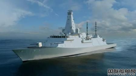 BAE接獲澳大利亞海軍9艘反潛戰護衛艦訂單
