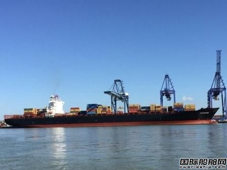 Diana Containerships償還債務再售一艘超巴拿馬型船