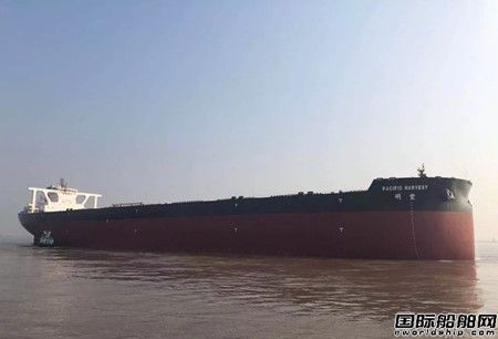 上海中遠海運船務成功代理兩艘40萬噸VLOC新船