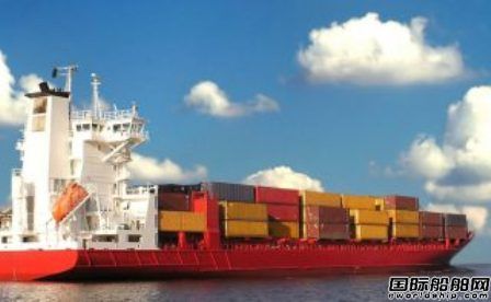 Arkon Shipping合資成立租賃公司AAC