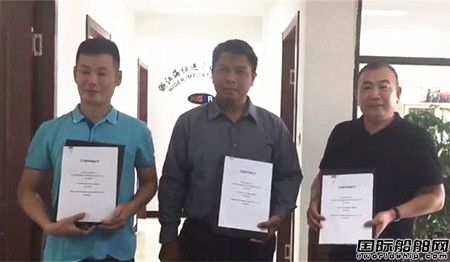 臺州船老板回來了？這家新船廠訂單不斷