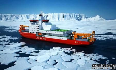 七二五所打破國外壟斷為“雪龍2”配備海水管路系統