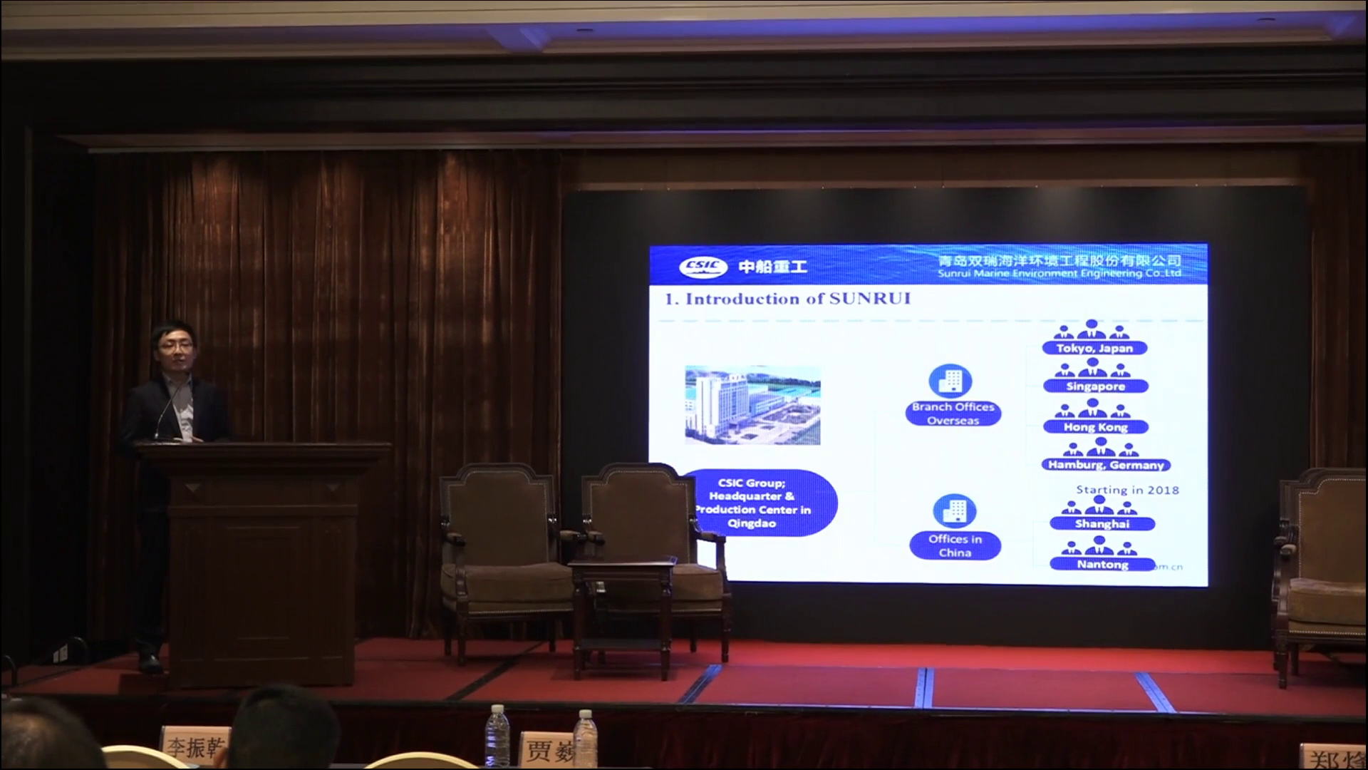 09 - 壓載水處理系統設備商經驗分享