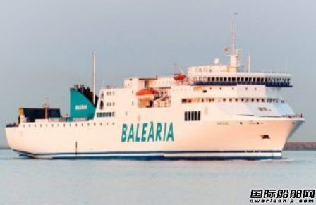 Baleària獲歐盟資助為5艘渡輪升級LNG動力