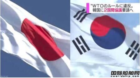 日本政府向WTO起訴抗議韓國補貼造船業