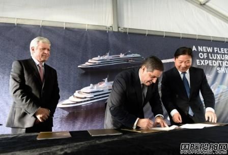 Mystic Cruises訂造2艘極地探險郵船