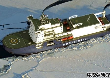 俄羅斯將推進新一代破冰船建造