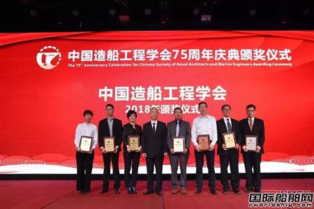 高校首位！上海交大何炎平教授獲“船舶設計大師”稱號