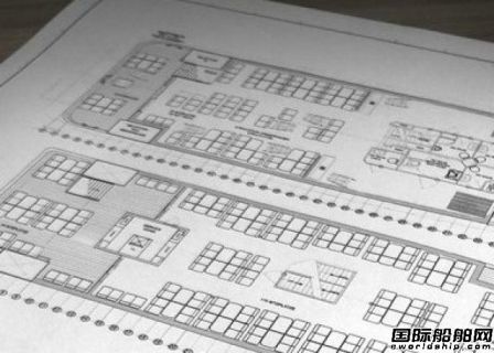 Holland Shipyards獲1+3艘客渡船設計與建造合同
