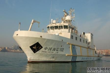 北海局接收兩艘新建近岸海洋環境監測船