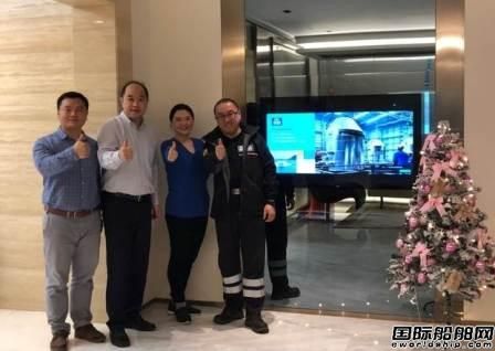 Yara Marine上海辦事處正式開業