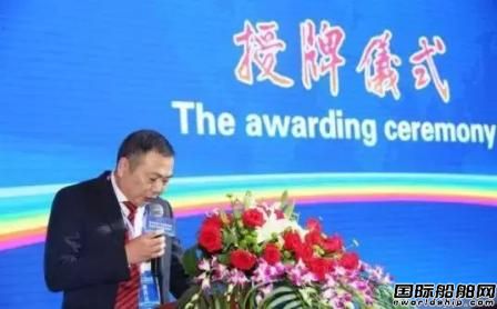 溫州老板90年代出國門，拼下400畝造船廠！