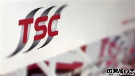 TSC集團更名轉型鉆井平臺船東？！