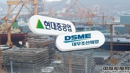 韓國政府承諾將兩大船企合并對船配業影響將至最低