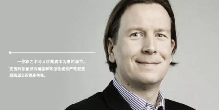 Norsepower首席執行官：旋筒風帆技術前景廣闊