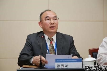 徐秀龍出任啟東中遠海運海工副總經理