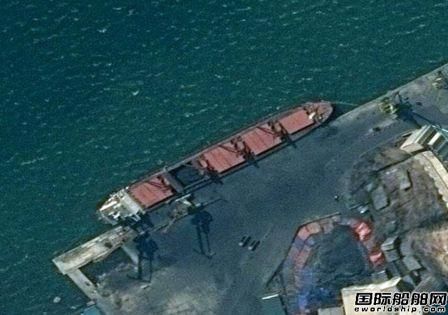 最大貨船遭扣押，朝鮮稱“美國就像黑幫”要求還船