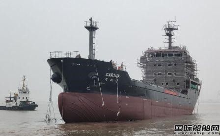 江蘇大洋海裝兩艘2900噸雜貨船迎來雙節點