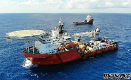 MMA Offshore將收購Neptune Marine