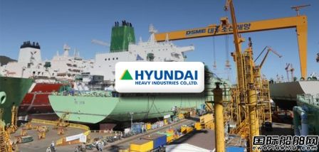 日本：將公正審查現代重工與大宇造船合并申請